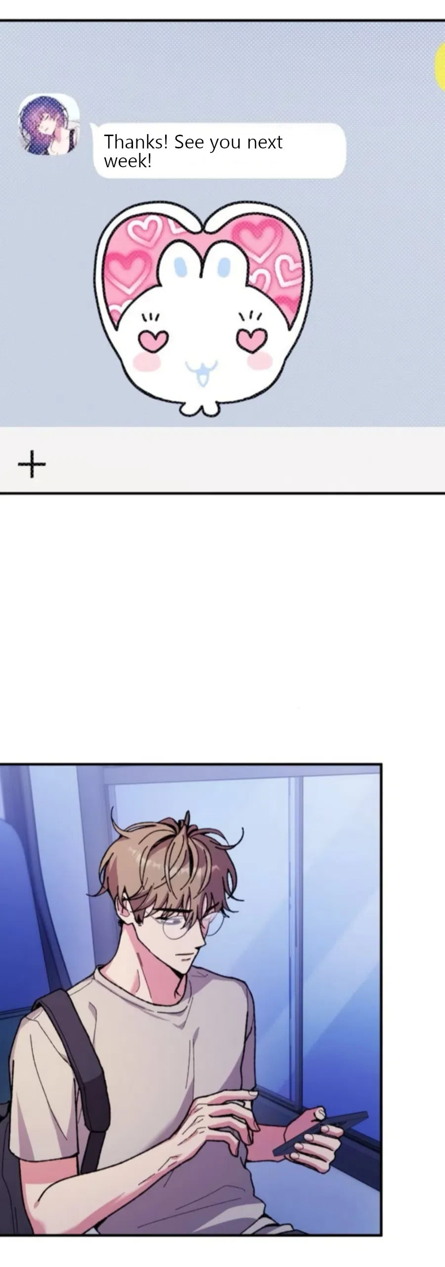 Lucky Mia! Chapter 25 - page 43