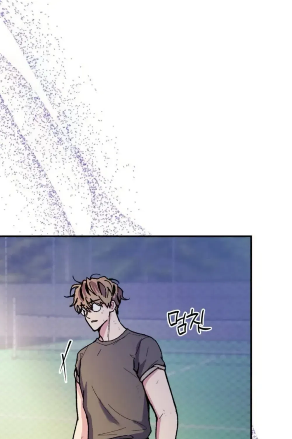 Lucky Mia! Chapter 26 - page 49