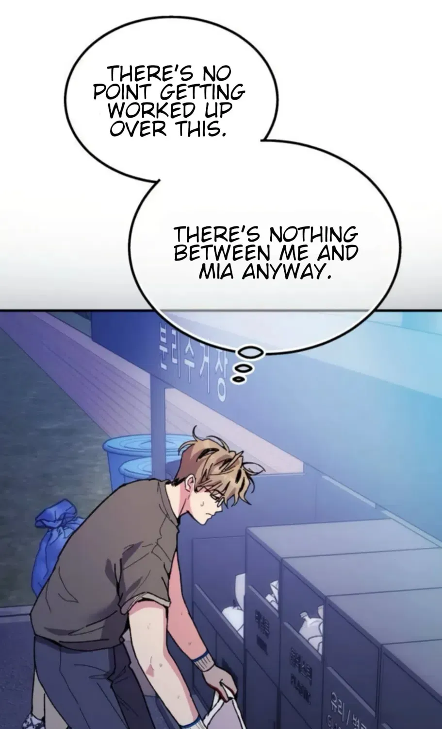 Lucky Mia! Chapter 26 - page 56