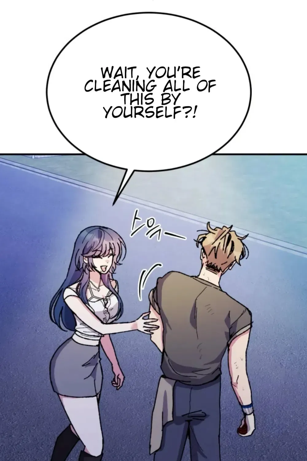 Lucky Mia! Chapter 26 - page 80