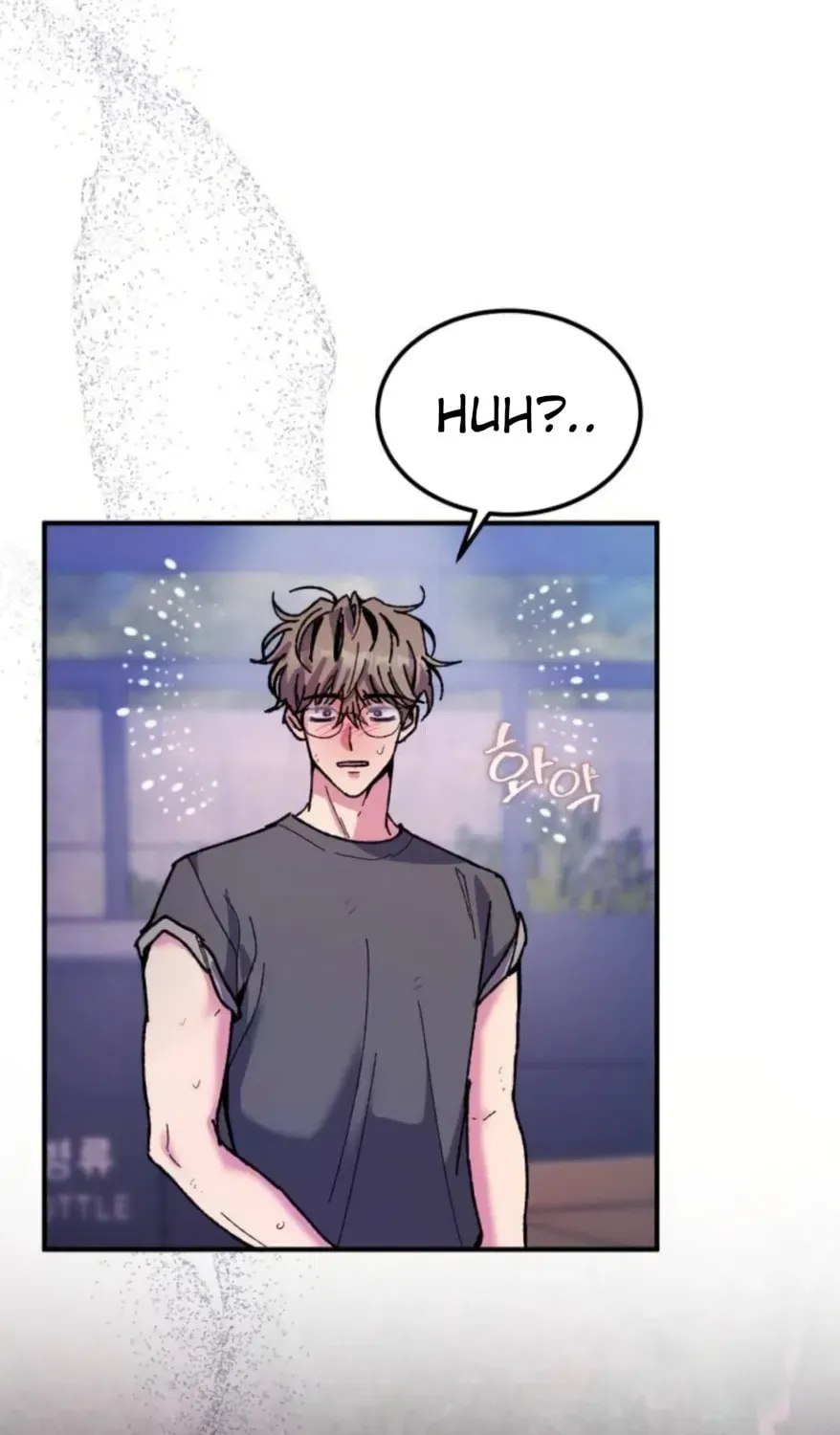 Lucky Mia! Chapter 26 - page 88