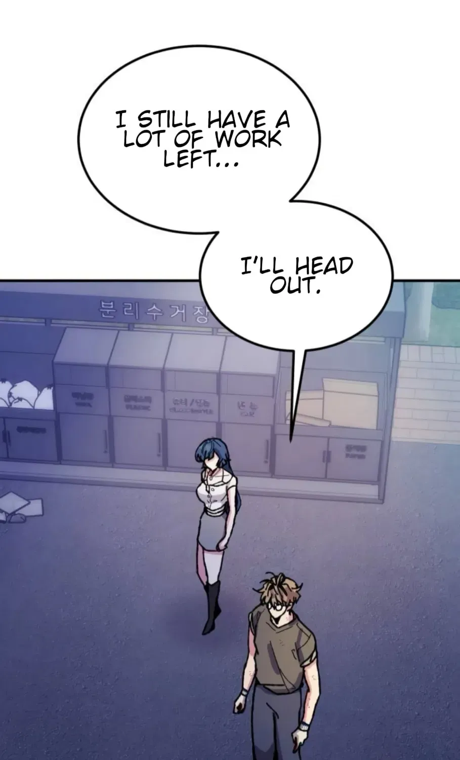 Lucky Mia! Chapter 26 - page 98