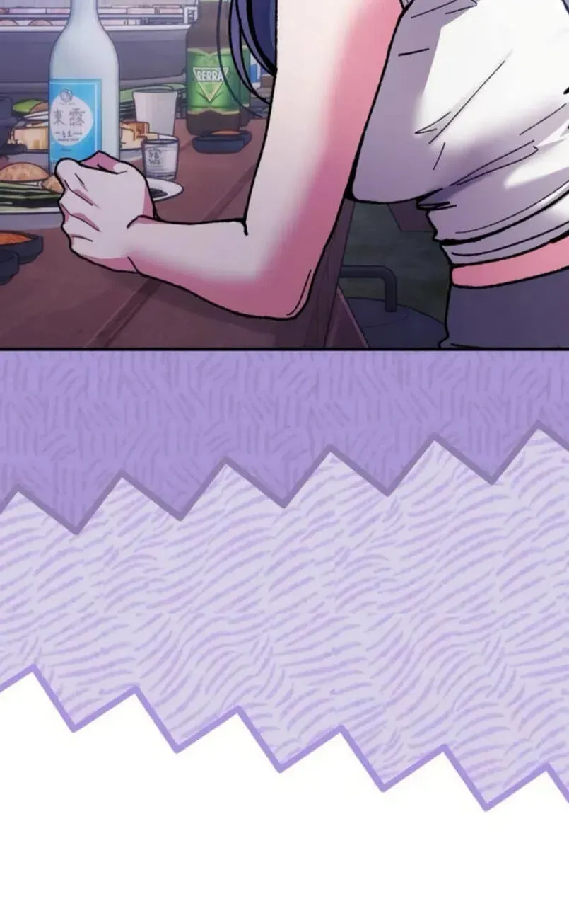 Lucky Mia! Chapter 27 - page 125