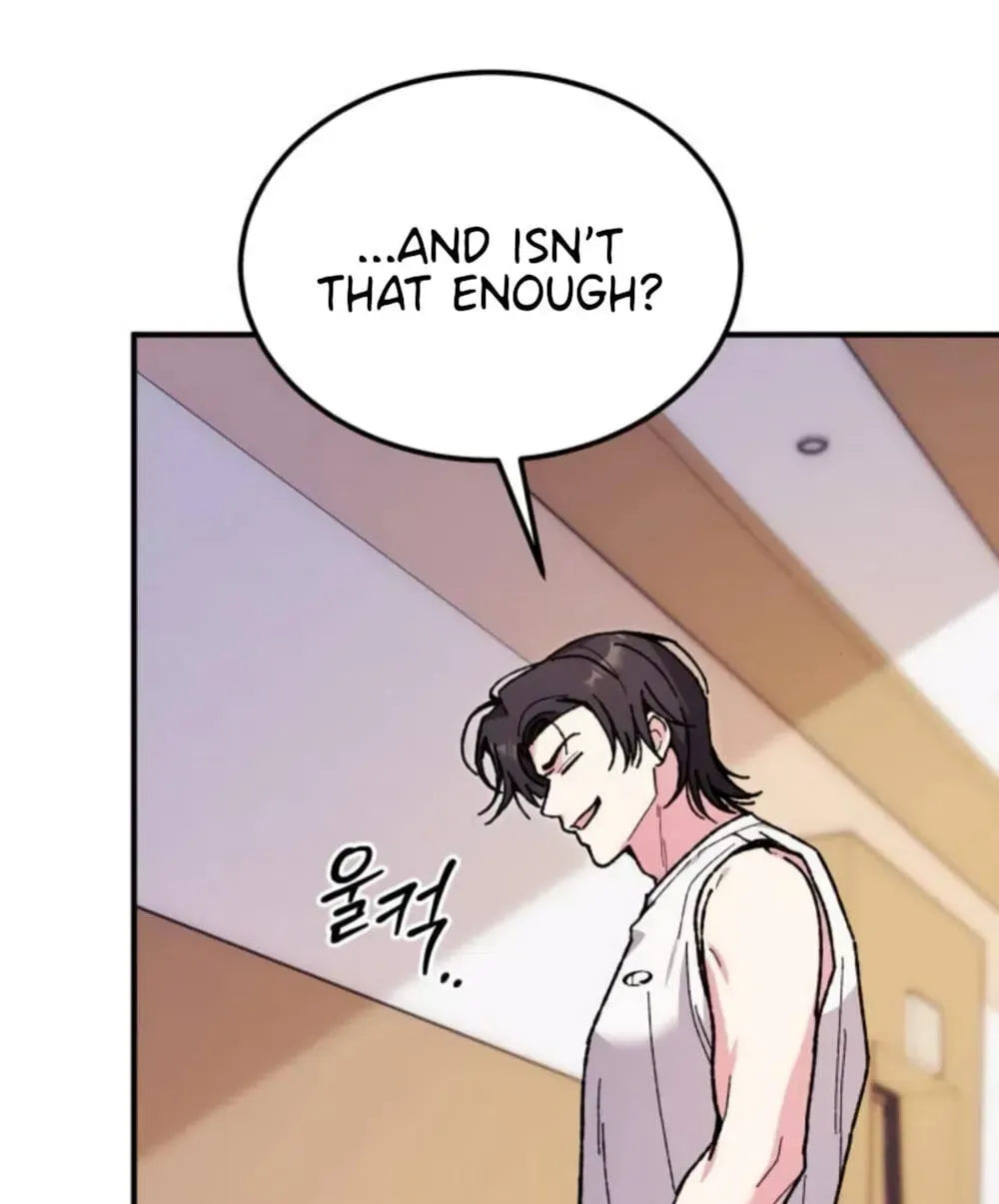 Lucky Mia! Chapter 27 - page 75