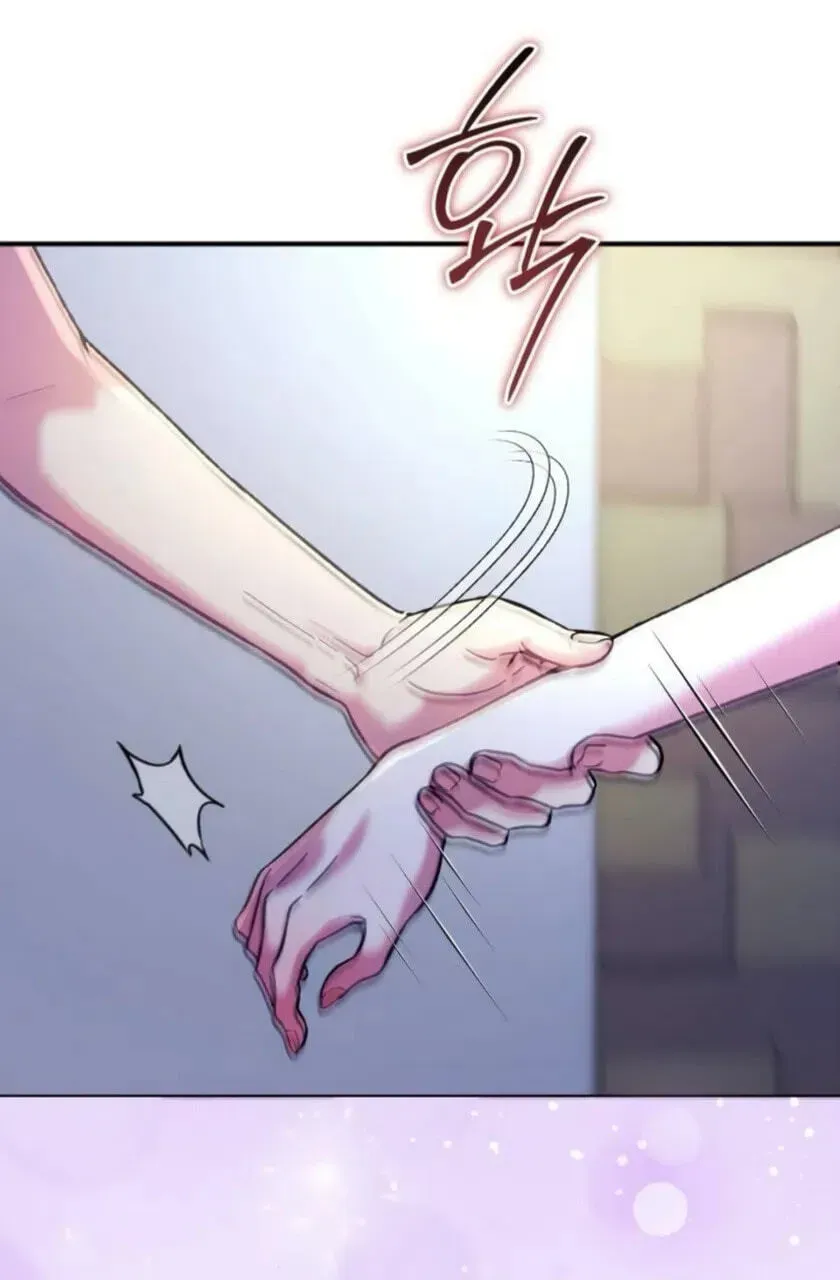 Lucky Mia! Chapter 28 - page 105