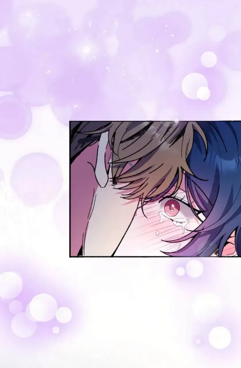 Lucky Mia! Chapter 28 - page 106