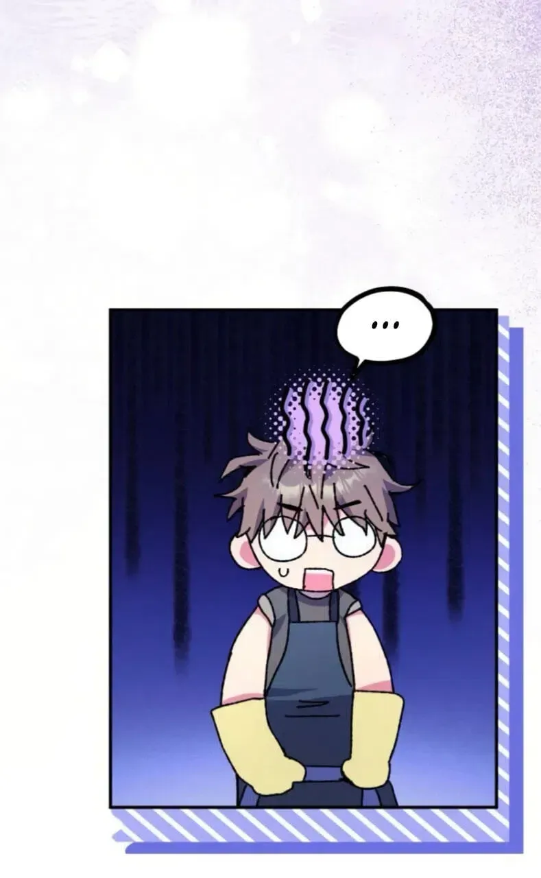 Lucky Mia! Chapter 28 - page 13