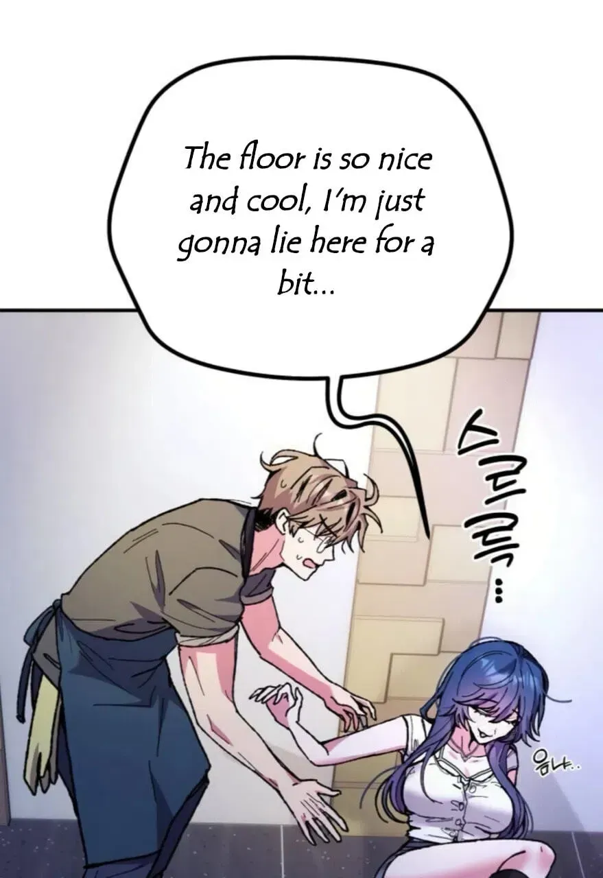 Lucky Mia! Chapter 28 - page 22