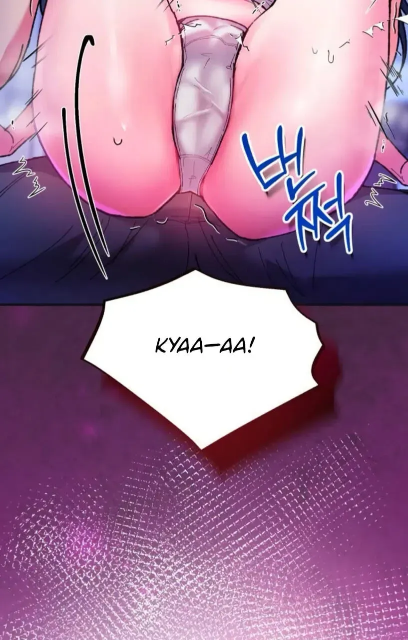Lucky Mia! Chapter 29 - page 23