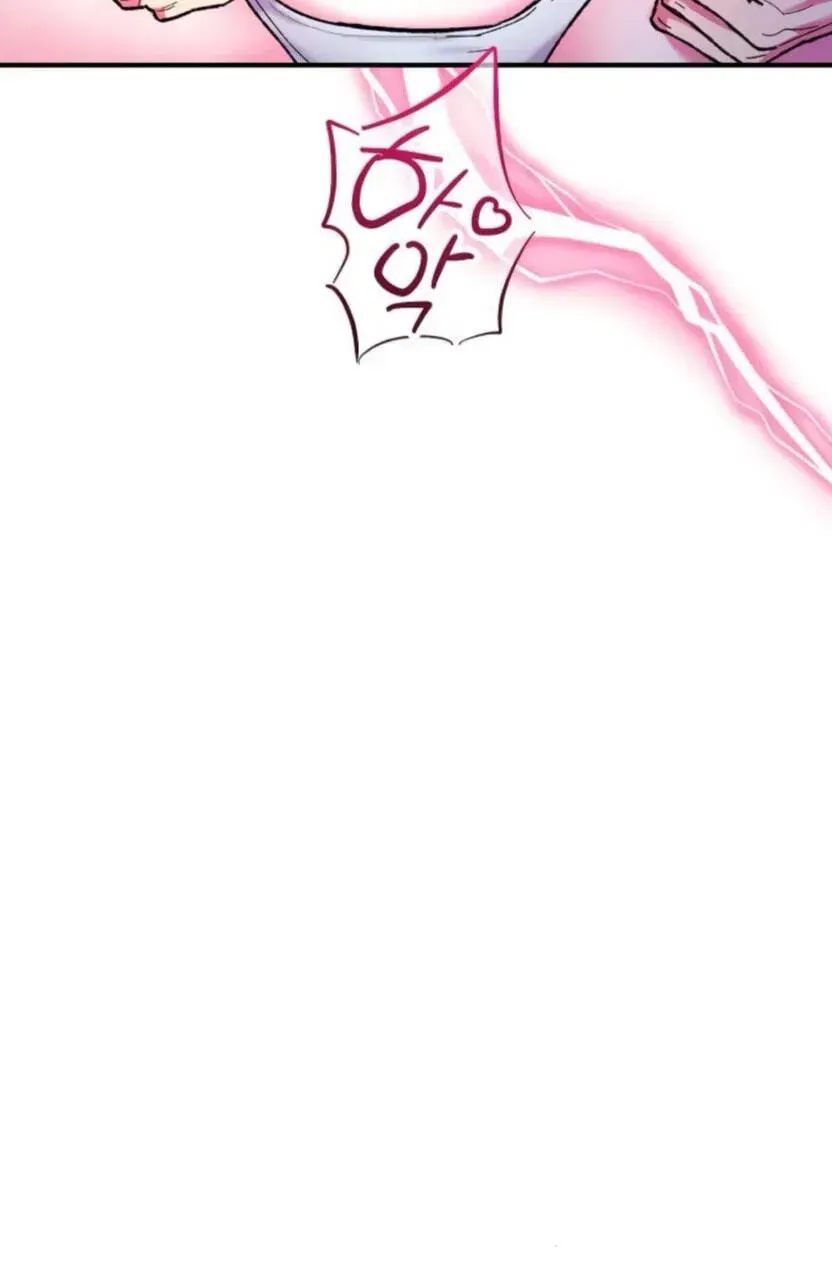 Lucky Mia! Chapter 29 - page 37