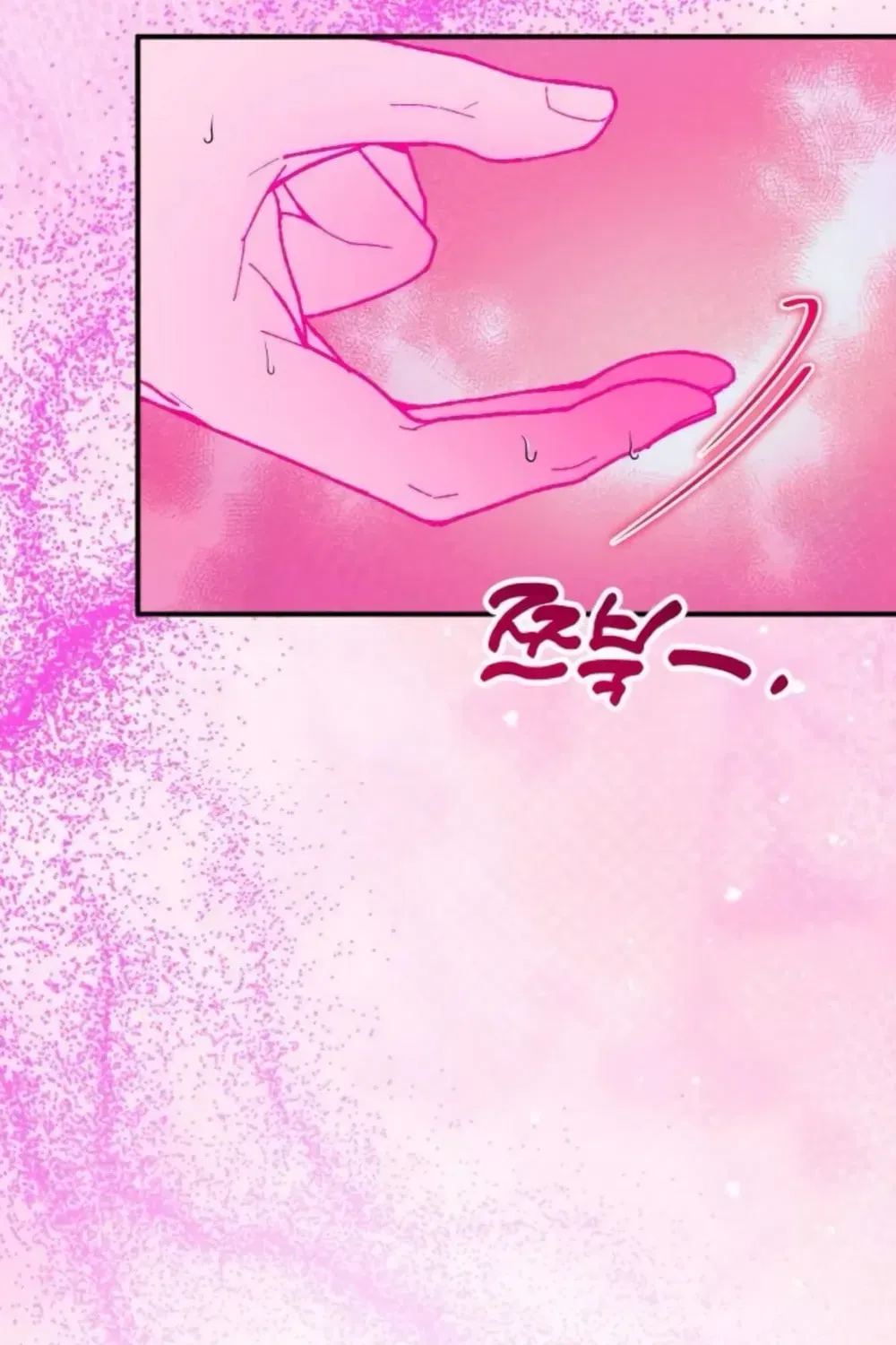 Lucky Mia! Chapter 29 - page 58