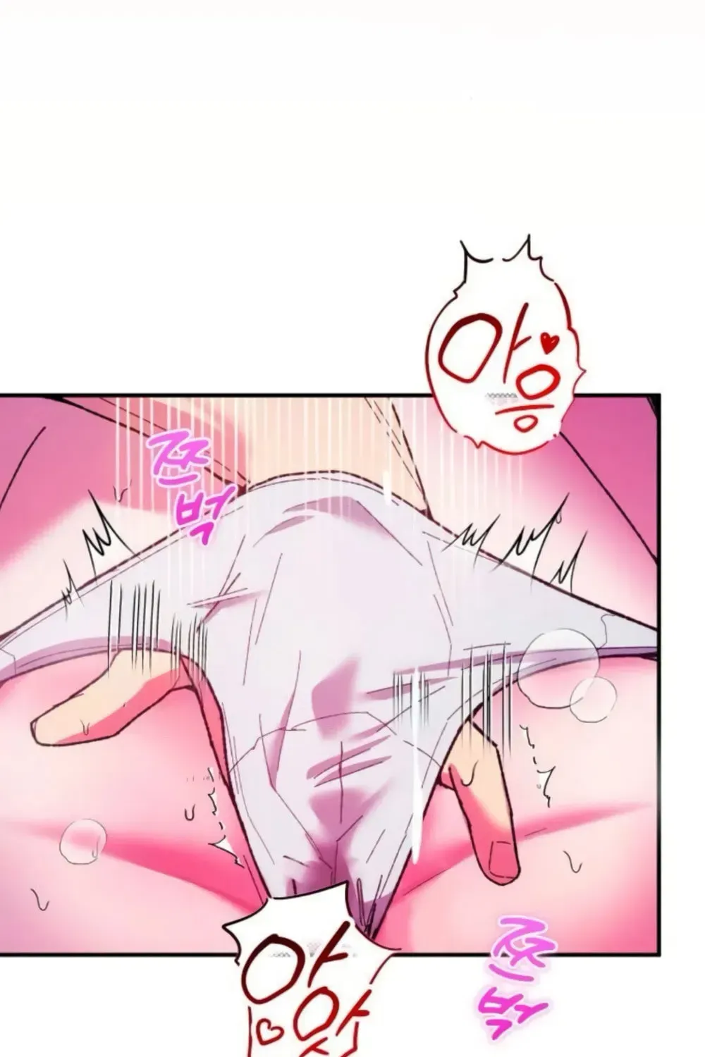 Lucky Mia! Chapter 29 - page 62