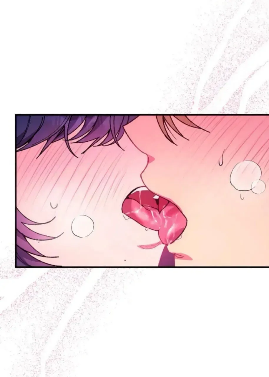 Lucky Mia! Chapter 29 - page 72