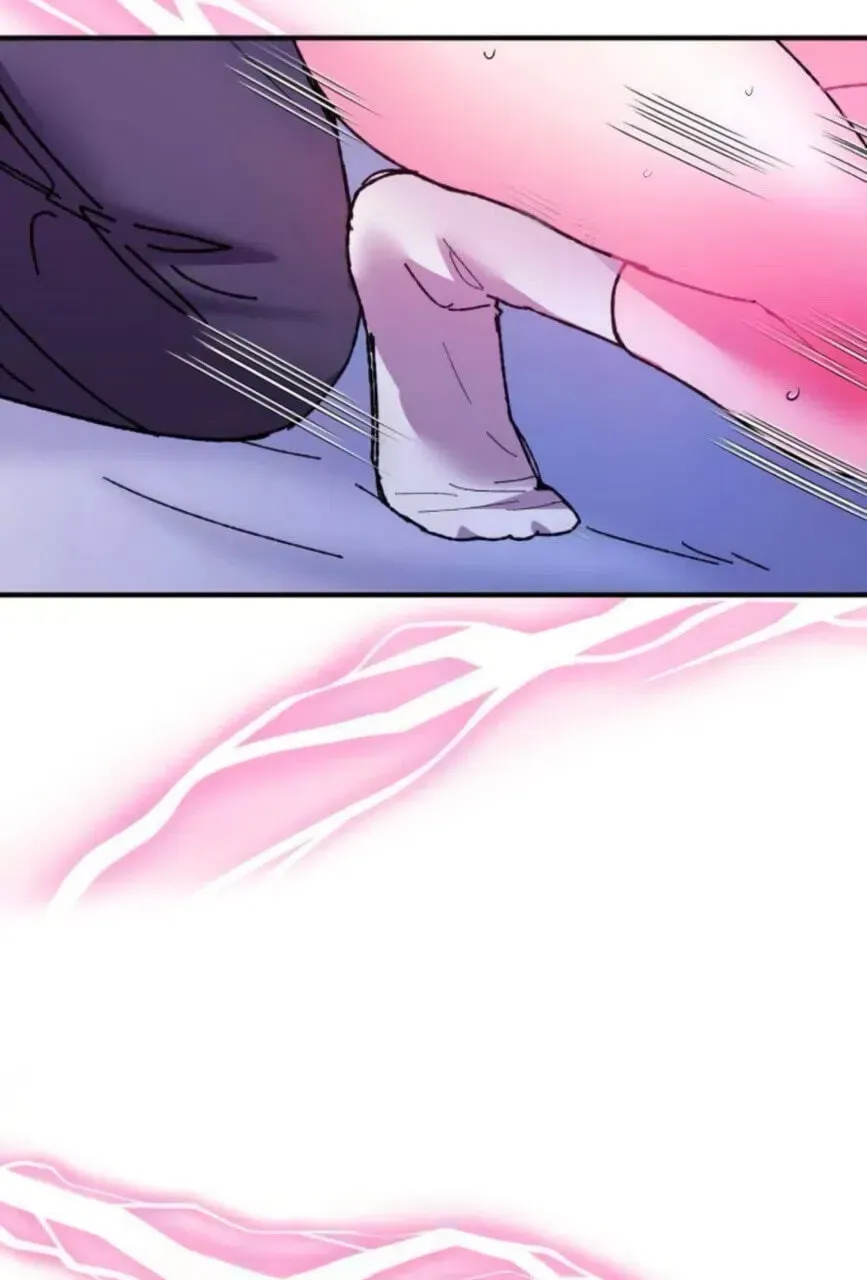 Lucky Mia! Chapter 29 - page 74