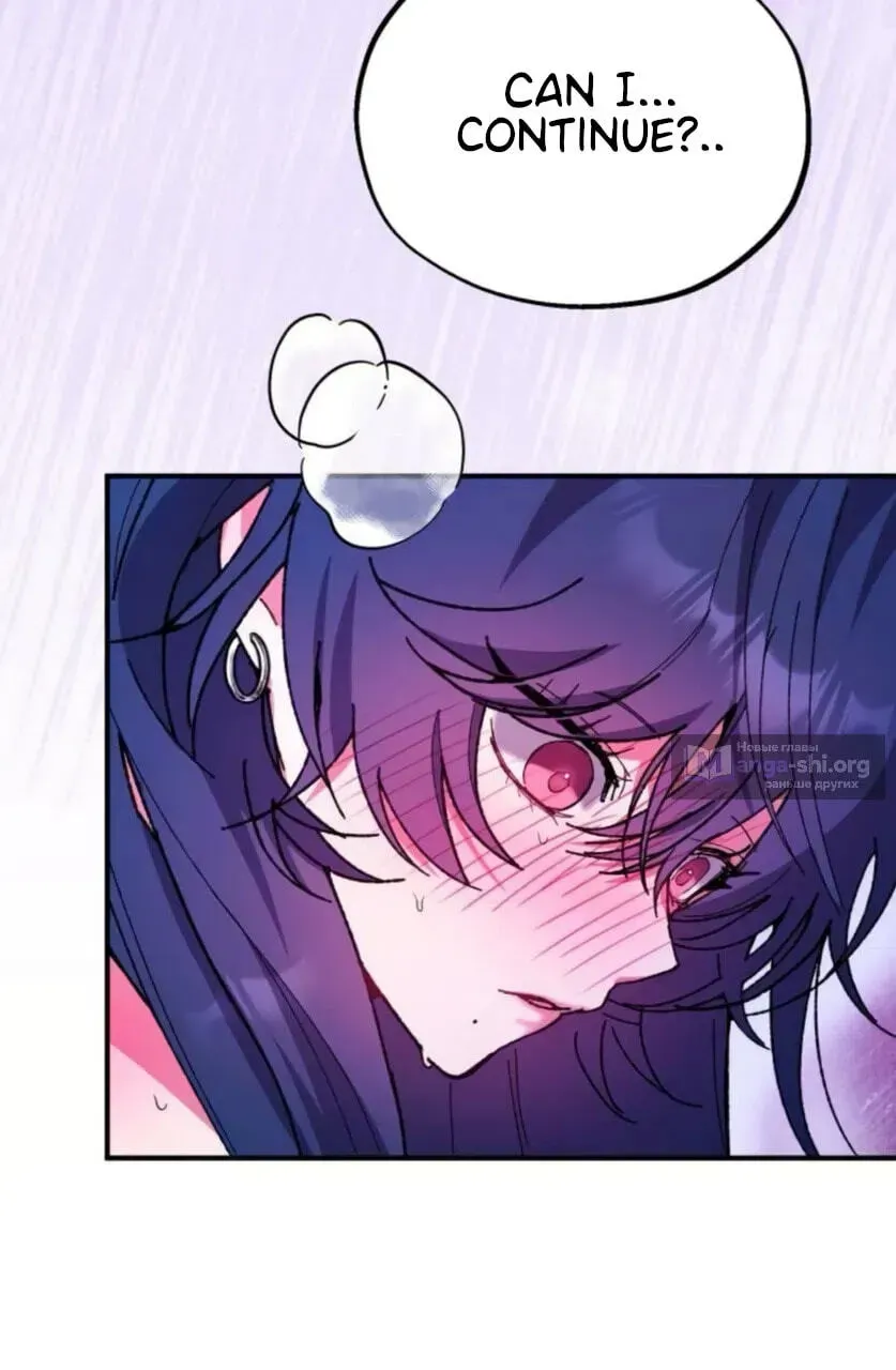Lucky Mia! Chapter 29 - page 81