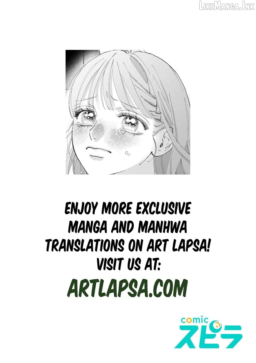 The Beloved Child's Marriage ~Even Though It's a Fake Contract, the Elite Knight Is Too Sweet Chapter 7 - page 3