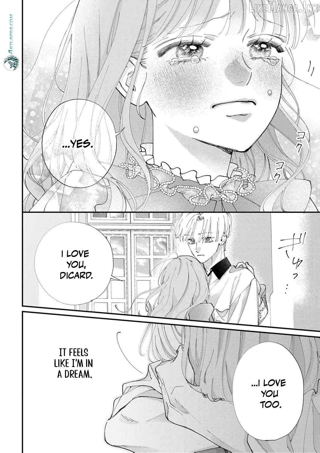 The Beloved Child's Marriage ~Even Though It's a Fake Contract, the Elite Knight Is Too Sweet Chapter 7 - page 9