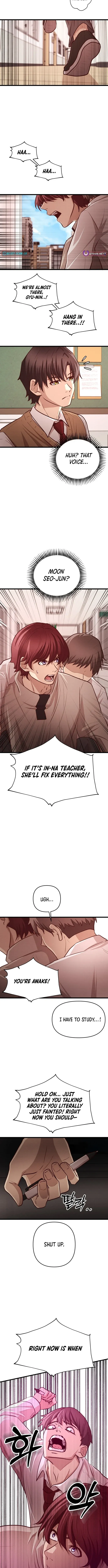 The Strongest Romantic Chapter 15 - page 12