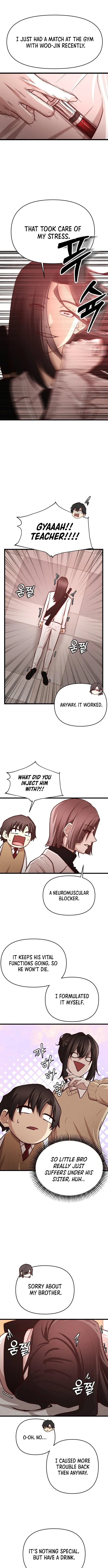 The Strongest Romantic Chapter 15 - page 9