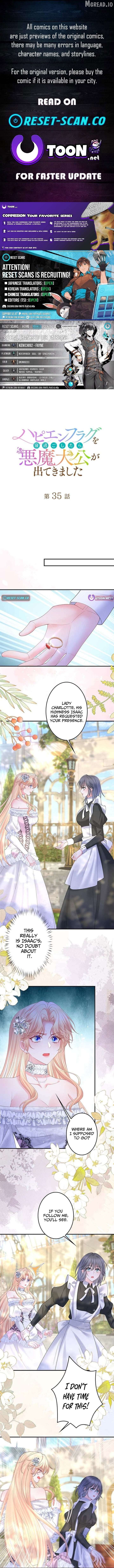 Missed My Happy Ending, Met the Demon Grand Duke Chapter 35 - page 1