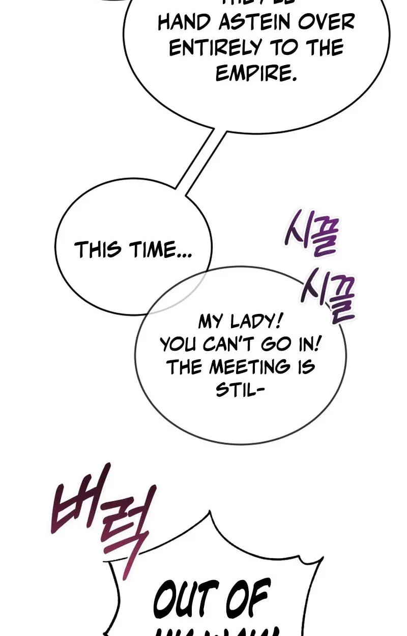 The Bat Knight꞉ Dan Chapter 39 - page 30