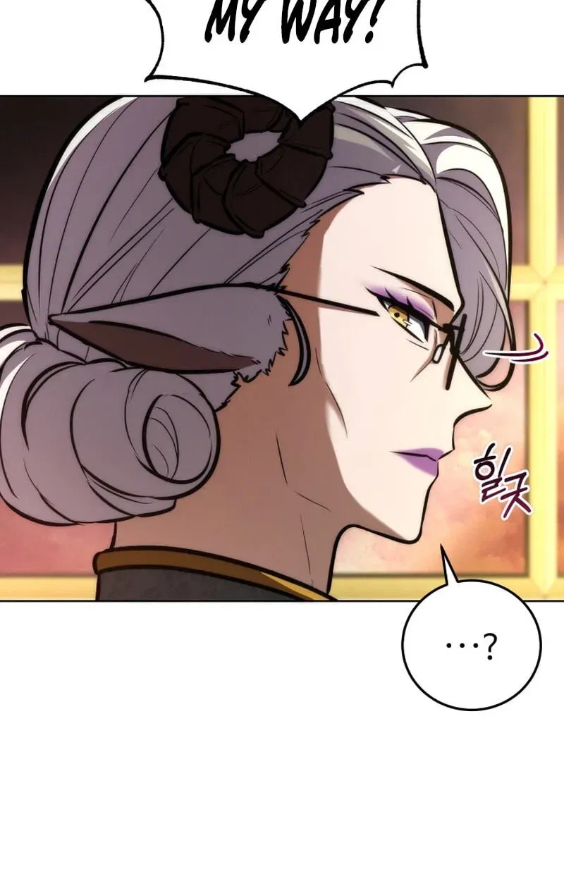 The Bat Knight꞉ Dan Chapter 39 - page 31
