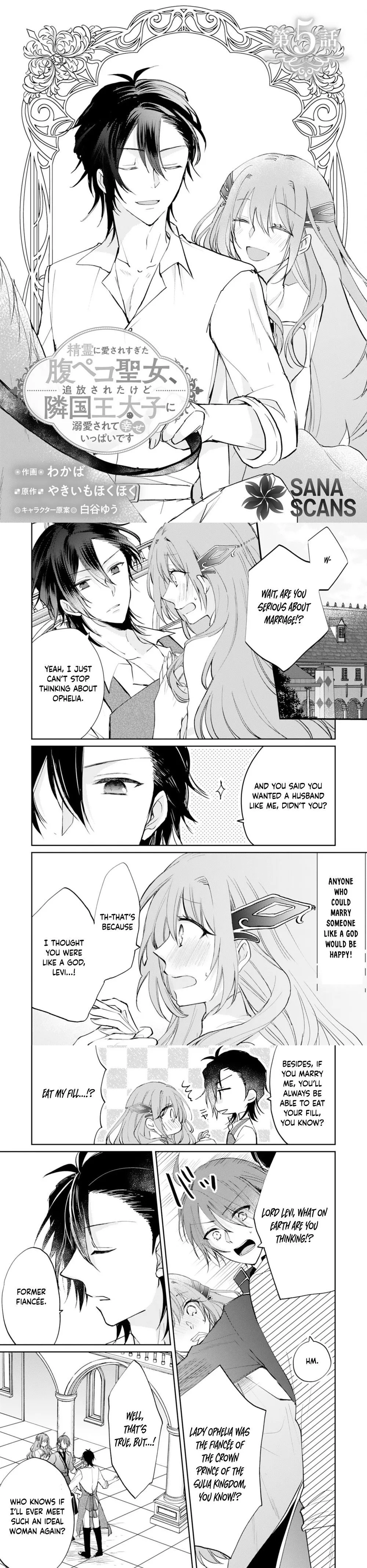 The Spirit-Loved Hungry Saintess Is Doted on by the Neighboring Crown Prince Chapter 5 - page 1