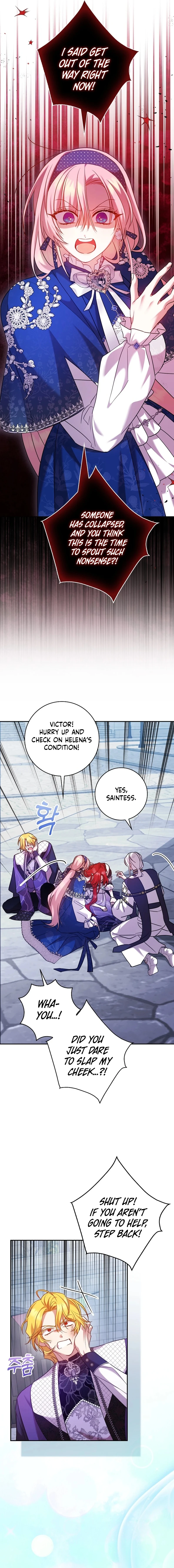 Hush Now, Saintess! Chapter 30 - page 15