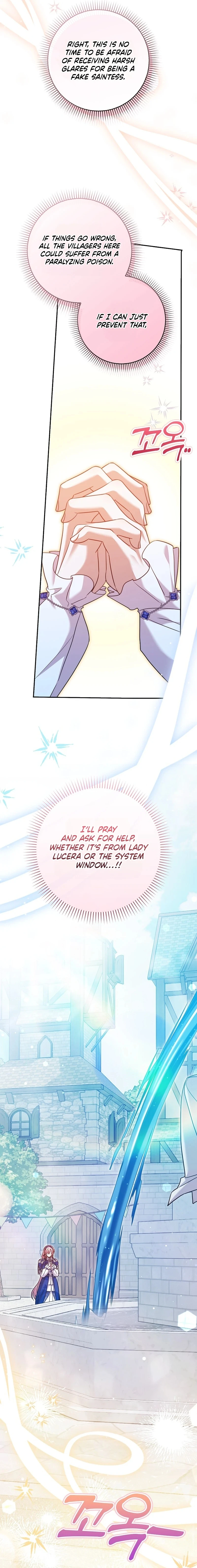Hush Now, Saintess! Chapter 30 - page 20