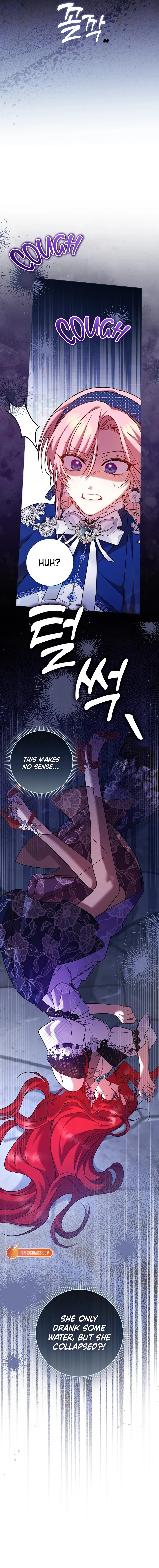 Hush Now, Saintess! Chapter 30 - page 5