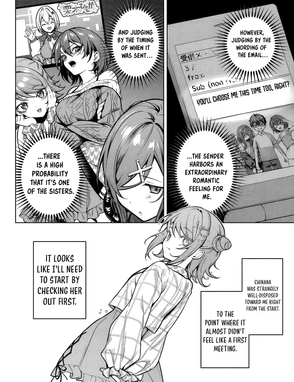 Tier 1 Sisters: The Famous Four Sisters Can't Live Without Me Chapter 2 - page 33