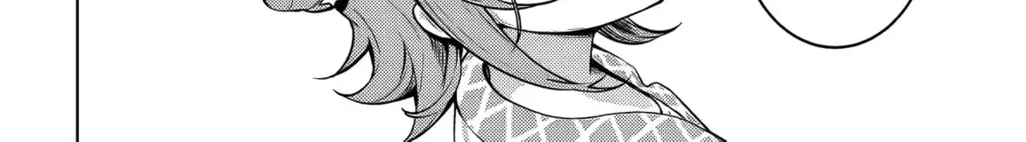 Tier 1 Sisters: The Famous Four Sisters Can't Live Without Me Chapter 2 - page 74