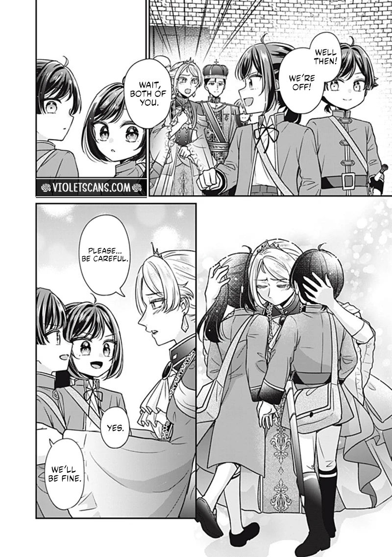 The Condemned Duke's Daughter Is Reborn as the Child of the Final-Boss Queen Chapter 6.2 - page 3