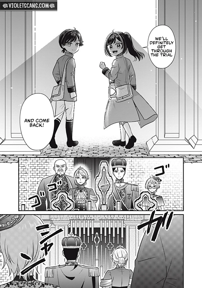 The Condemned Duke's Daughter Is Reborn as the Child of the Final-Boss Queen Chapter 6.2 - page 4