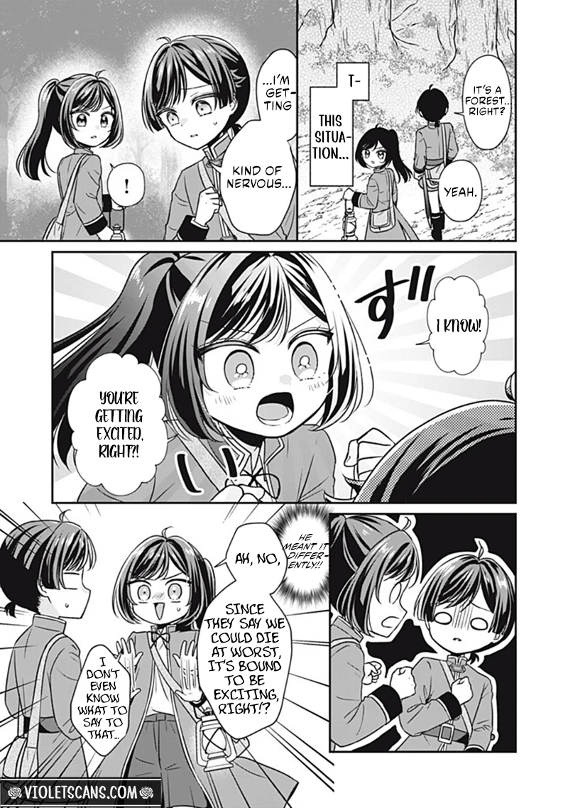 The Condemned Duke's Daughter Is Reborn as the Child of the Final-Boss Queen Chapter 6.2 - page 6