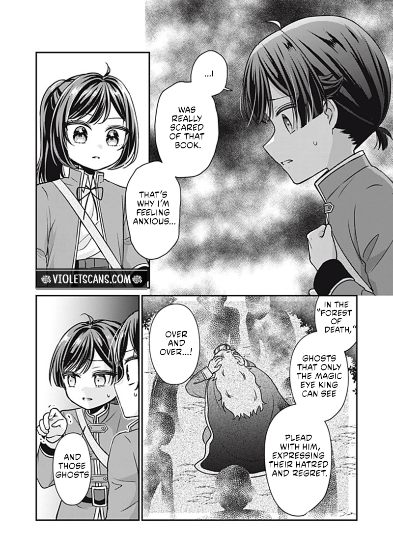 The Condemned Duke's Daughter Is Reborn as the Child of the Final-Boss Queen Chapter 6.2 - page 9