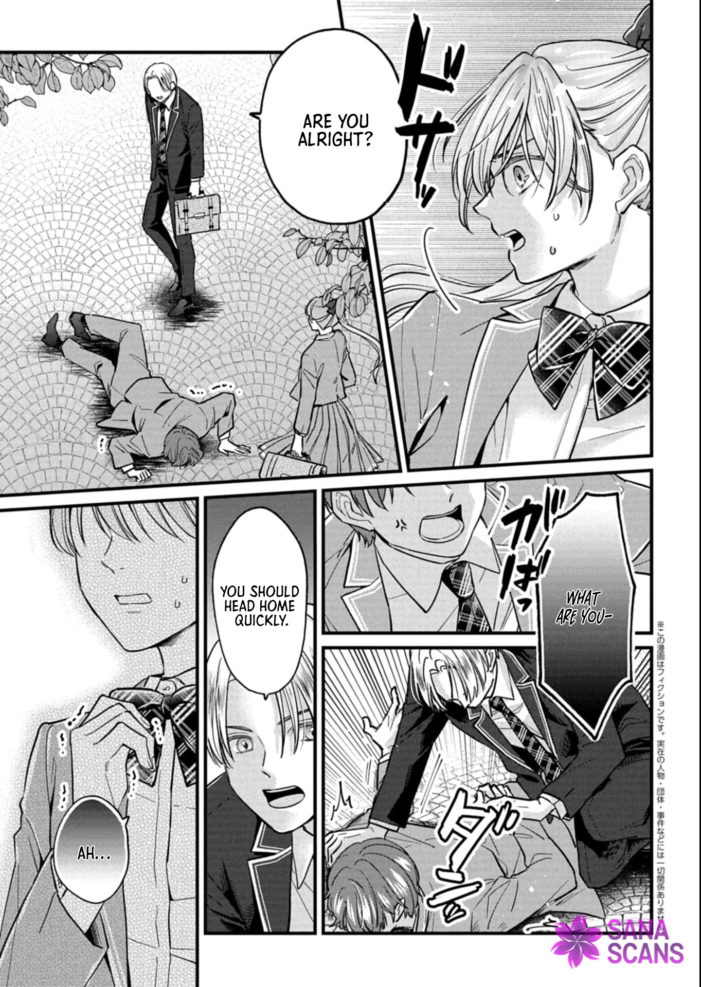 I Was Told I Had No Loyalty, So I Kindly Broke Off the Engagement. Chapter 10 - page 1
