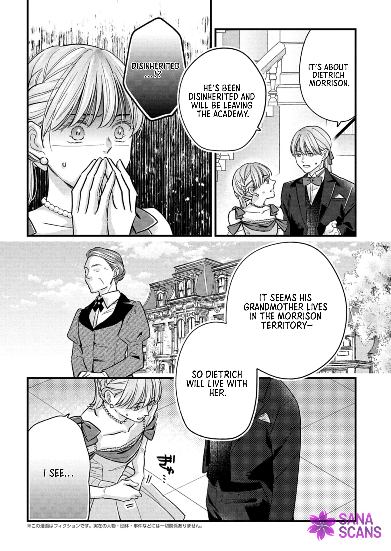 I Was Told I Had No Loyalty, So I Kindly Broke Off the Engagement. Chapter 10 - page 18