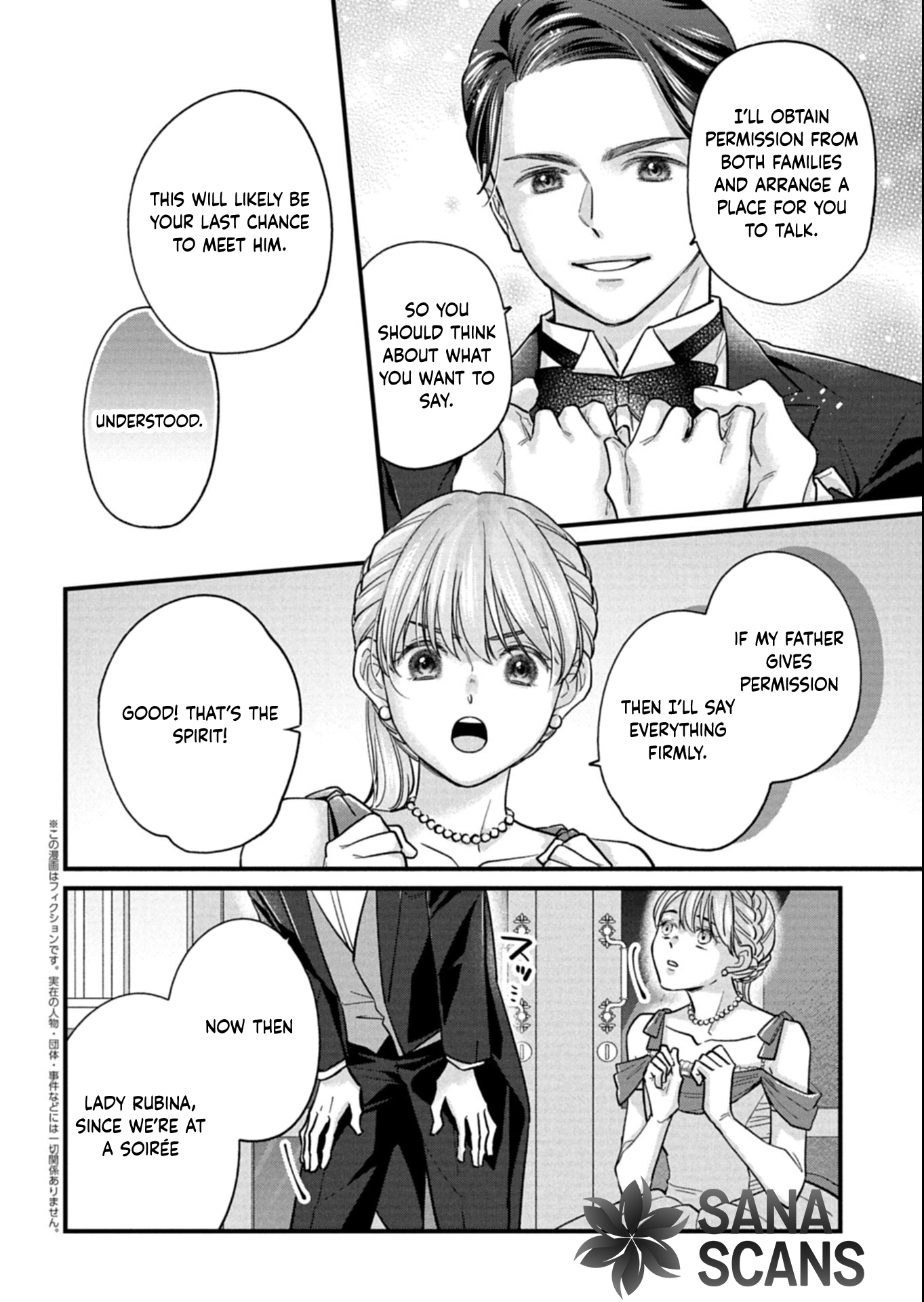 I Was Told I Had No Loyalty, So I Kindly Broke Off the Engagement. Chapter 11 - page 18