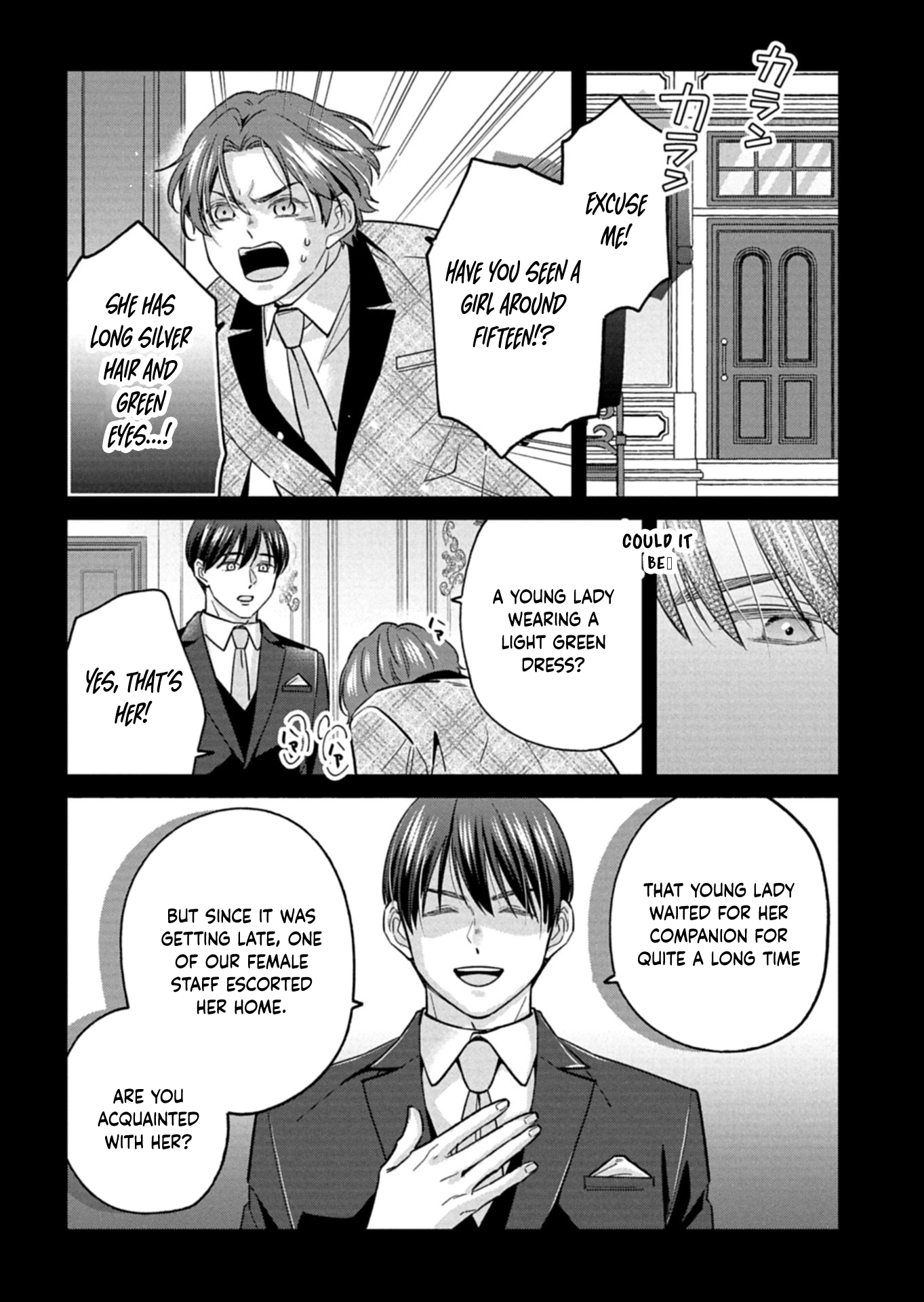 I Was Told I Had No Loyalty, So I Kindly Broke Off the Engagement. Chapter 11 - page 22