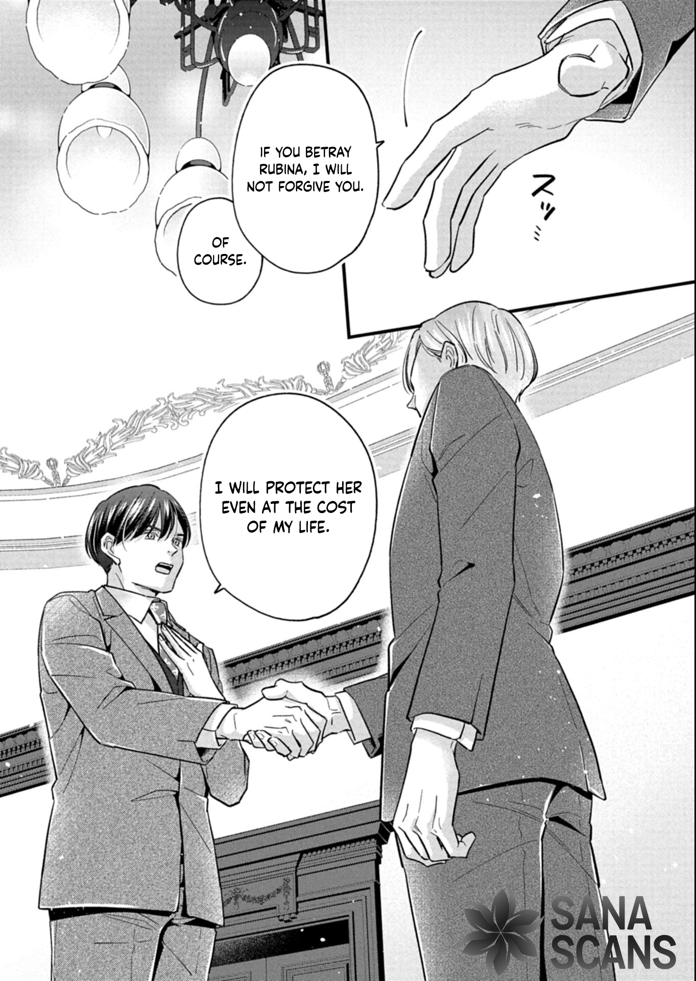 I Was Told I Had No Loyalty, So I Kindly Broke Off the Engagement. Chapter 11 - page 30