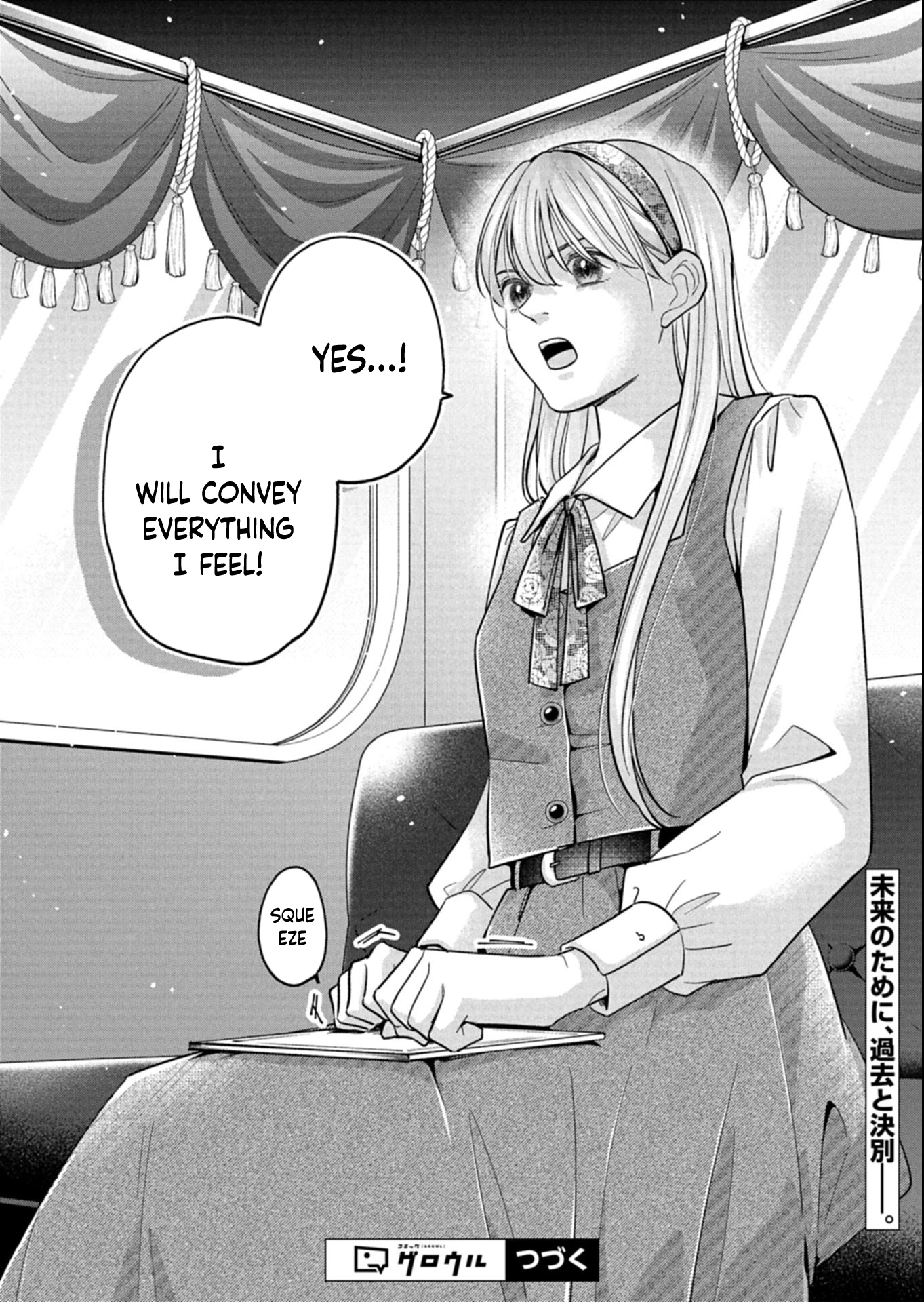 I Was Told I Had No Loyalty, So I Kindly Broke Off the Engagement. Chapter 11 - page 32