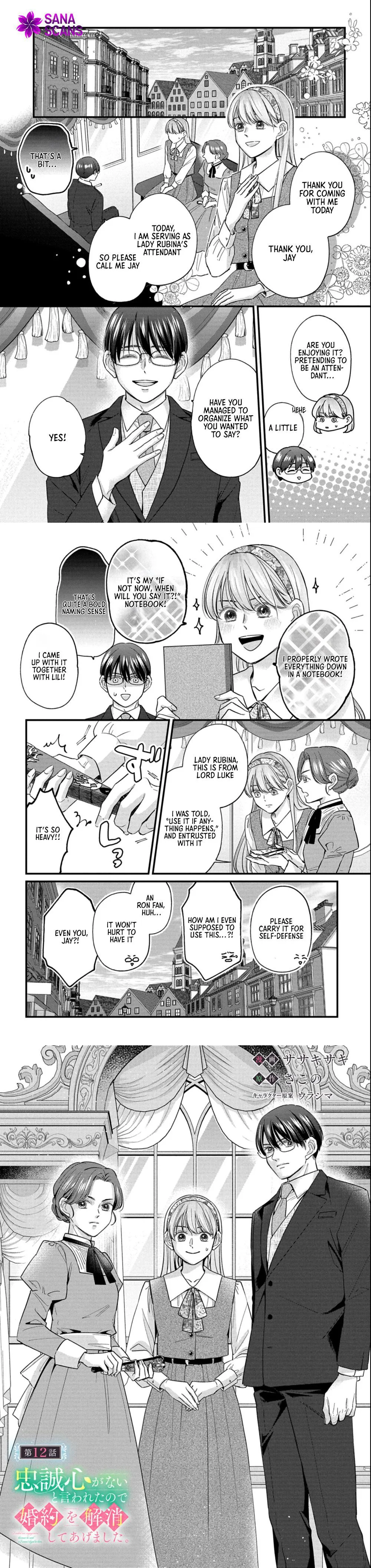 I Was Told I Had No Loyalty, So I Kindly Broke Off the Engagement. Chapter 12 - page 1