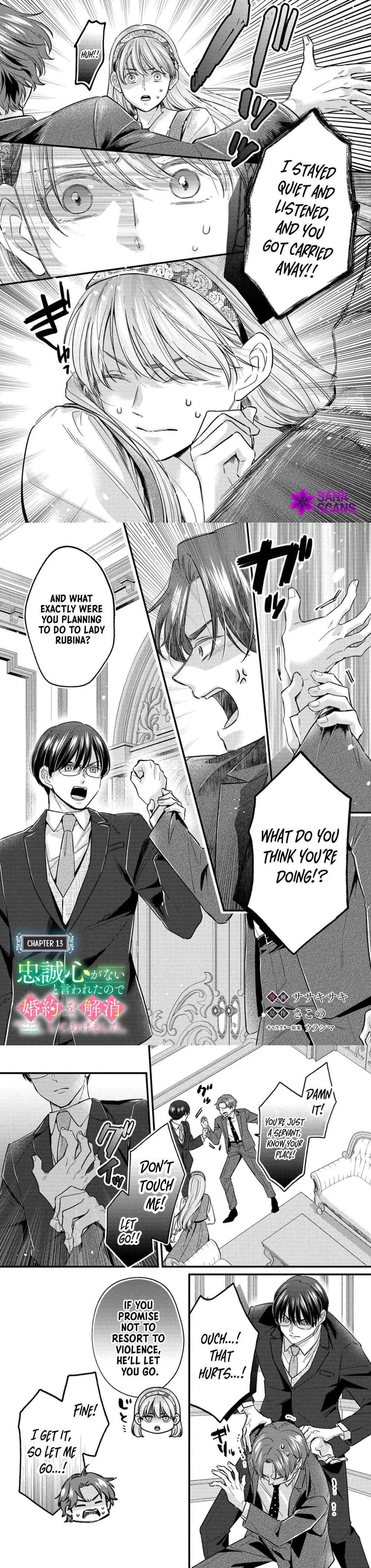 I Was Told I Had No Loyalty, So I Kindly Broke Off the Engagement. Chapter 13 - page 1