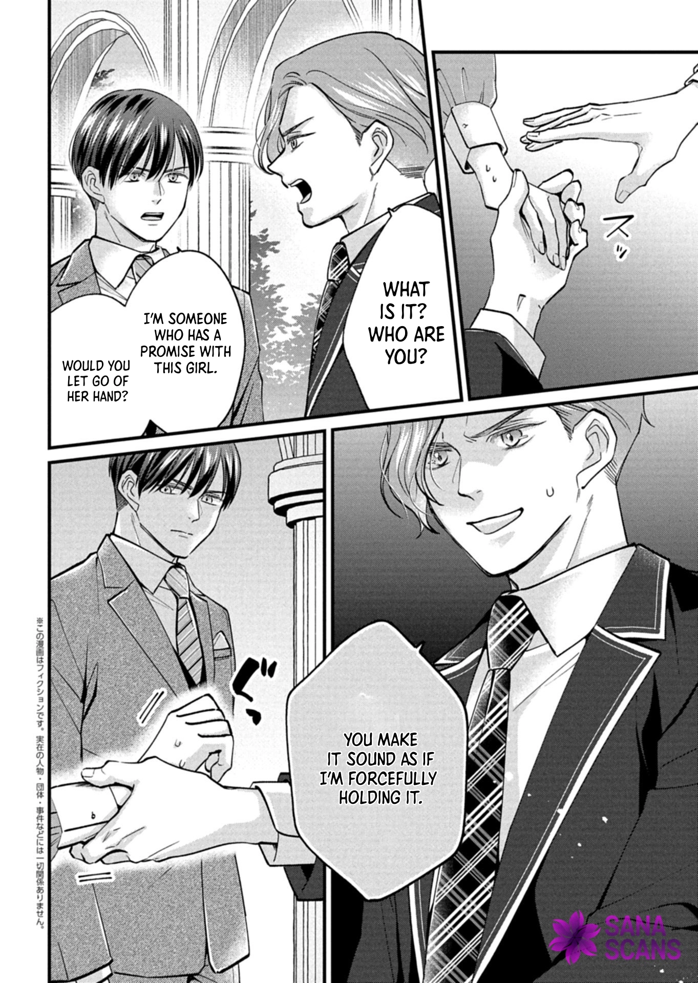 I Was Told I Had No Loyalty, So I Kindly Broke Off the Engagement. Chapter 9 - page 2