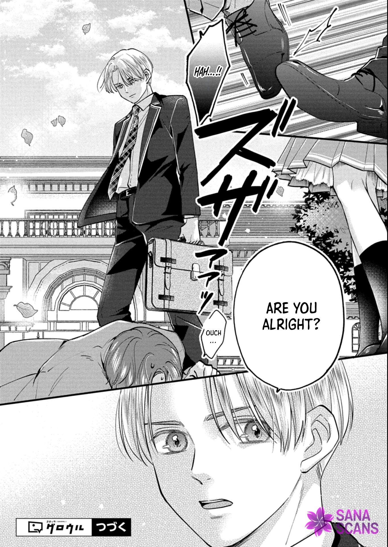 I Was Told I Had No Loyalty, So I Kindly Broke Off the Engagement. Chapter 9 - page 32