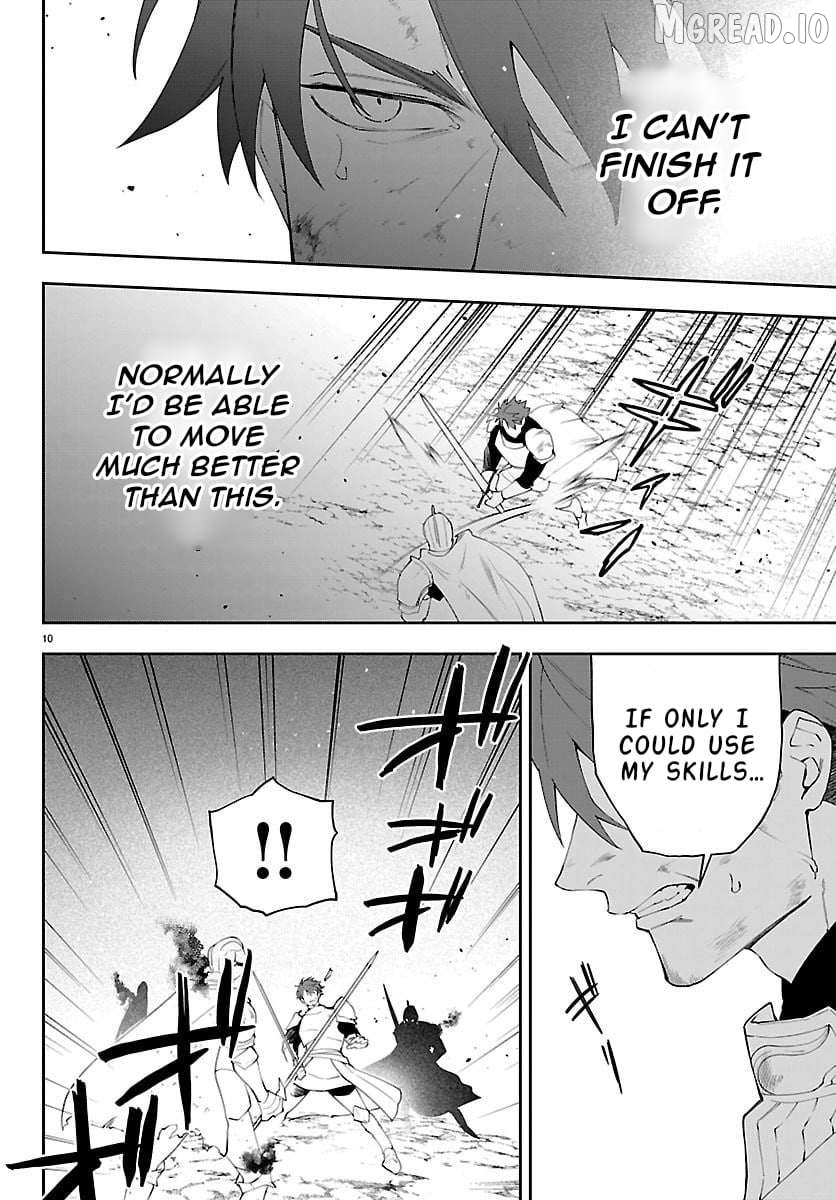 Skill Tree Unlocker ～After Being Kicked Out of an A-rank Party, I Used the [Unlock & Lock] Skill to Become an S-rank Adventurer～ Chapter 6 - page 10
