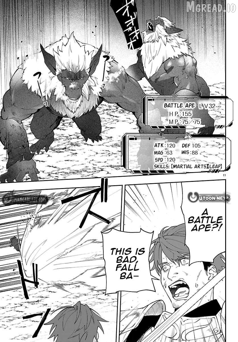 Skill Tree Unlocker ～After Being Kicked Out of an A-rank Party, I Used the [Unlock & Lock] Skill to Become an S-rank Adventurer～ Chapter 6 - page 11
