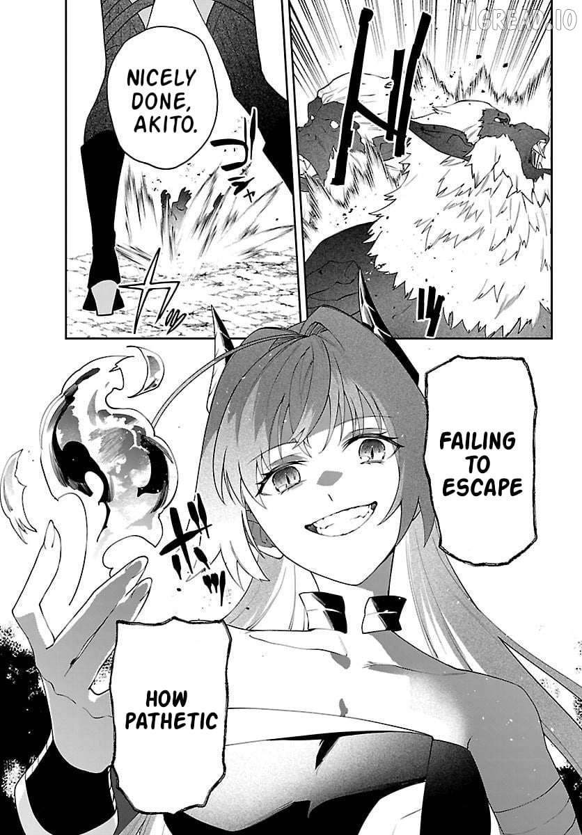Skill Tree Unlocker ～After Being Kicked Out of an A-rank Party, I Used the [Unlock & Lock] Skill to Become an S-rank Adventurer～ Chapter 6 - page 17