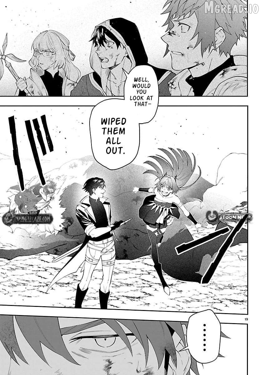 Skill Tree Unlocker ～After Being Kicked Out of an A-rank Party, I Used the [Unlock & Lock] Skill to Become an S-rank Adventurer～ Chapter 6 - page 19